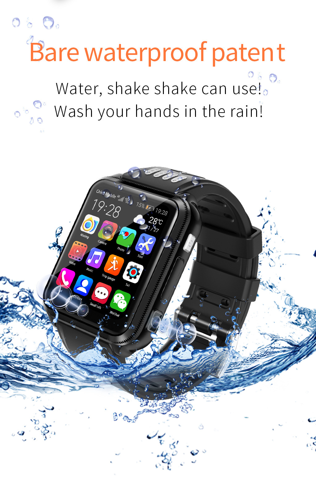 undefined