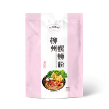 ֻͶ������·���������ڰ��]����ԭζ��300g���b�V���خa�ݽz��