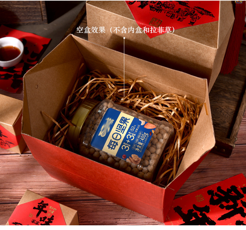 红色手提详情页_08