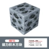 010 Coal ore, 2 cm