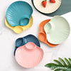 Shell dishes plastic dumplings plate with vinegar plate house dumpling plate sushi breakfast dry fruit fruits snack disk