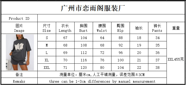 6ccb15fa-10af-4f83-bbc9-2a08e2