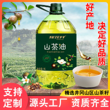 ɽ���ͼ���Ұɽ�����͇���һ������ɽ����ʳ���͏S��ֱ�N�r�����