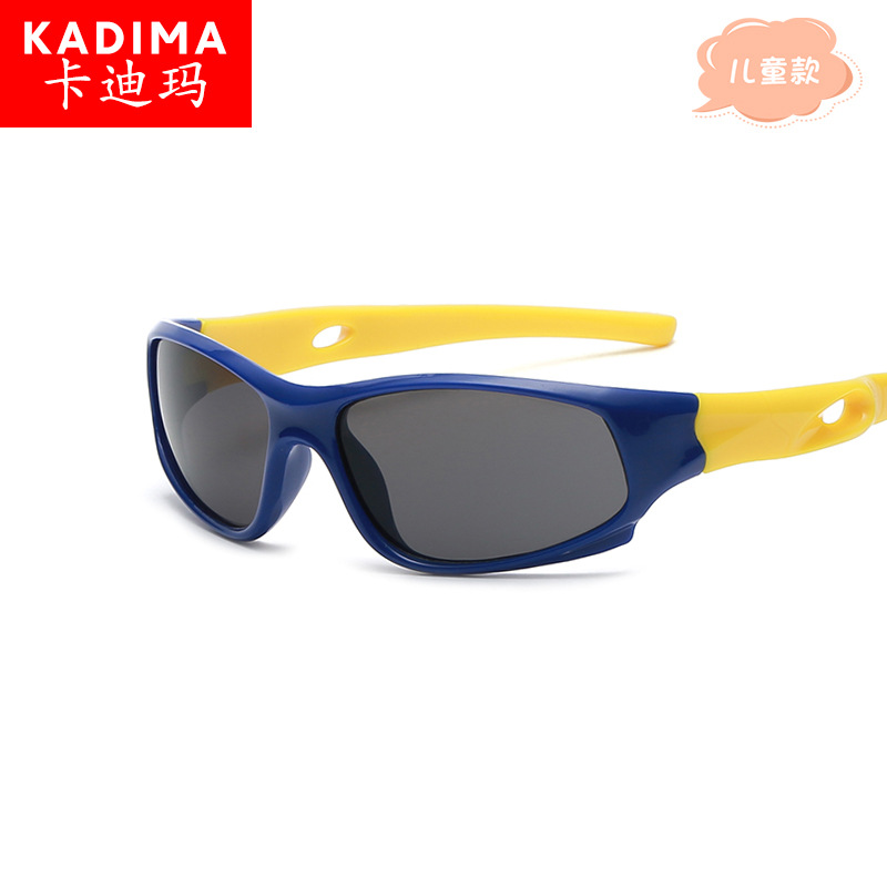2021 New Fashion Children's Cycling Sunglasses Cross-border Personalized Cool Sunglasses UV Protection Sunglasses