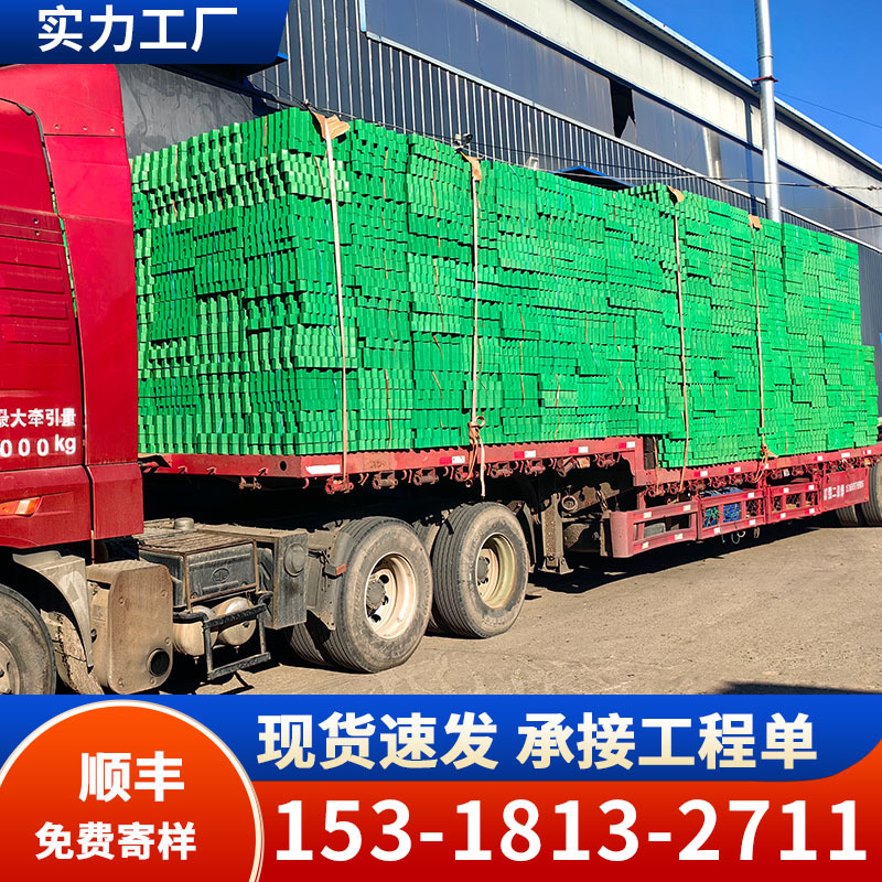 绿化植草格 停车位消防通道高抗压植草格 斜坡绿化塑料植草格
