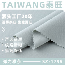 330g������ɯ��]���� ȫ���ﶬ�H�w�������b�B��ȹ����������