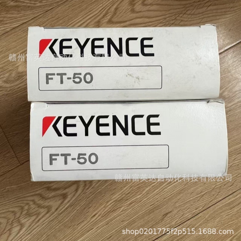 全新FT-50 传感器库存现货实物拍摄议价出售