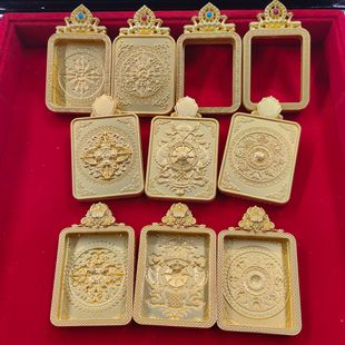 ��ɫ�p�����4*5cm�����i�B�����ƿ����и������ӵ������l