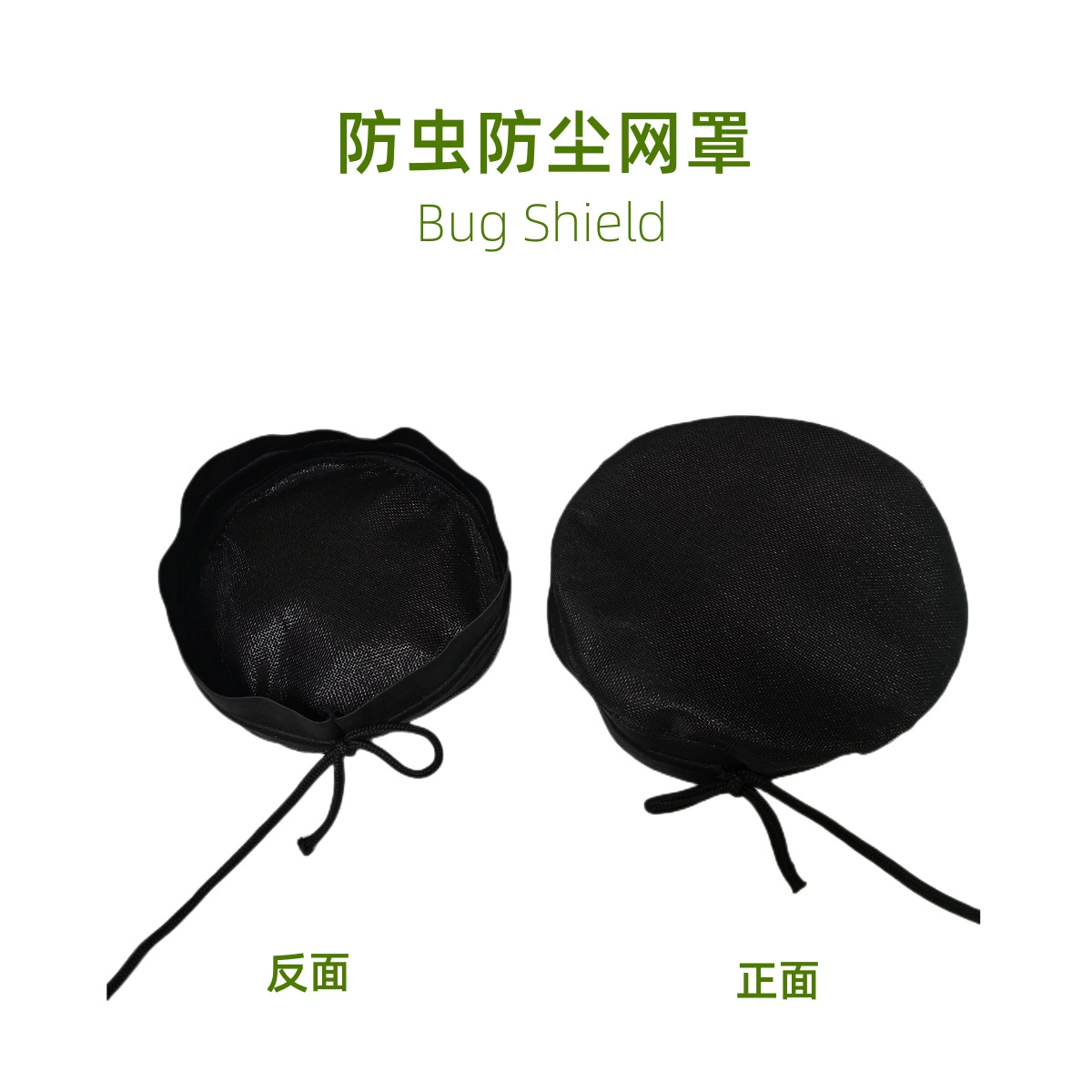 Трансграничный 4-дюймовый 6-дюймовый 8-дюймовый 10-дюймовый 12-дюймовый вентилятор с воздуховодом, воздушный фильтр, защита от насекомых, сетчатая крышка, защита от насекомых, защита от насекомых