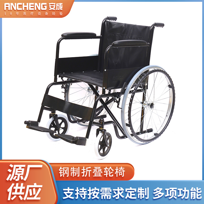 silla de ruedas ventilada plegable para personas mayores carro de ruedas portátil carro doméstico carro portátil al por mayor en stock