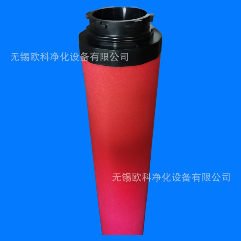 LY-D220PF/AO/AA/AR/ACS替代凌宇 科林 嘉美 艾尔非特 汉丞滤芯