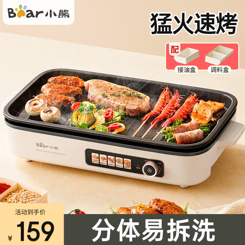 С�ܿ����늿��P����늟����t����P�����CDKL-Y15C1��ճ���P