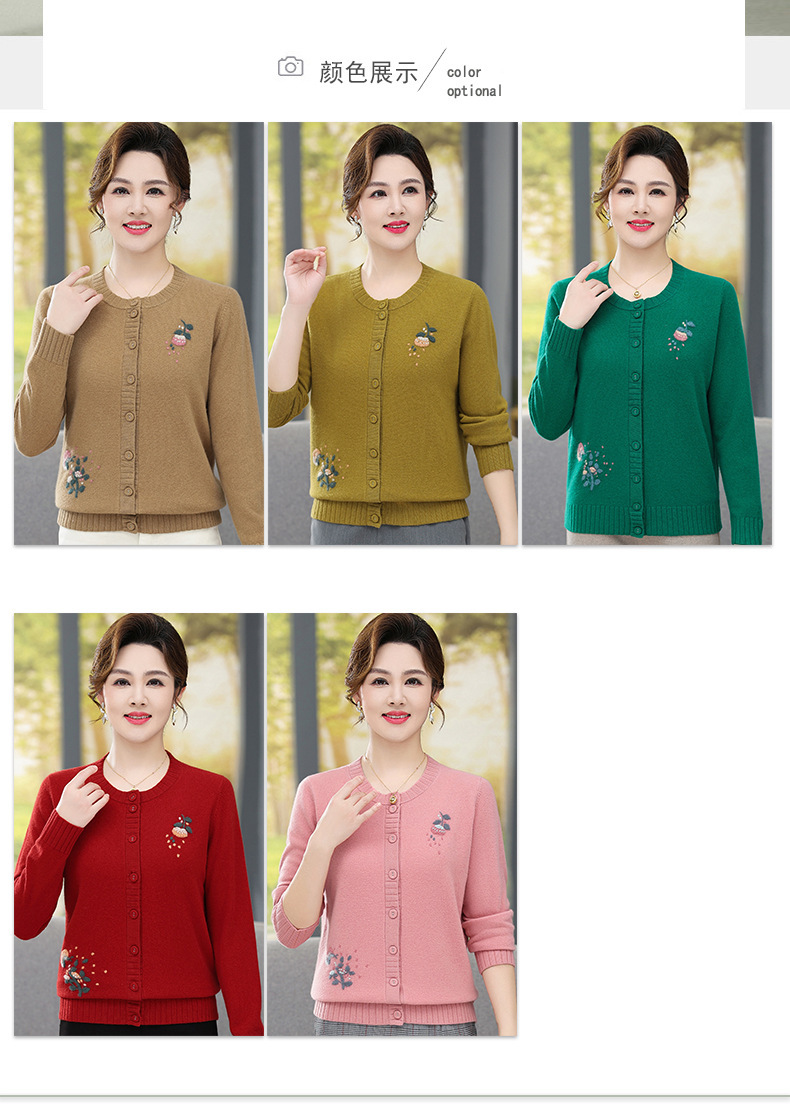 E5771 1630K ÁO SƠ MI NỮ TAIRYA ÁO LEN DÀI TAY THỜI TRANG NỮ G05 SẢN PHẨM MỚI