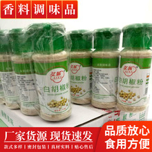 ƿ�b�׺�����35�ˏN���{ζƷ ���˟������� ���{ζ�Ϻ�����