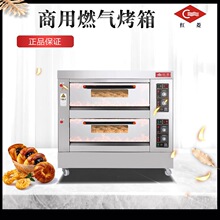 �t������ȼ�⿾��HLY-102E�ɱP/�ıP/���P��Ȼ�ⶨ�r����決�t