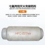 广州充装柜式悬挂管网