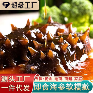 ���l��ʳ����500g�̅��Ǵ��B�|����؛���S���l�Bֳ����֧��һ����