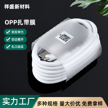 �S�ҬF؛OPP����Ĥ�֙C��는��������C����������OPP���bĤ������