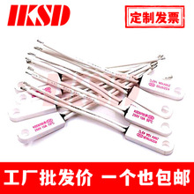 KSD9700陶瓷带孔温控开关40/45/50度~150度常开常闭10A温度器250V