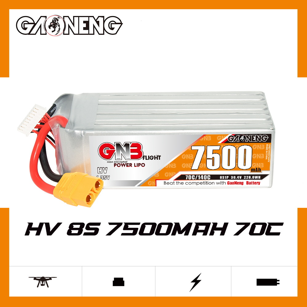 GNB高能7500mAh 8S 30.4V 70C遥控无人机直升机RC高倍率锂电池HV