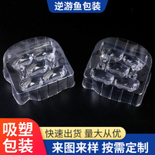 ����PVC���܃��а��b�� ������͸���бPˮ��������ϱP���ܰ��b