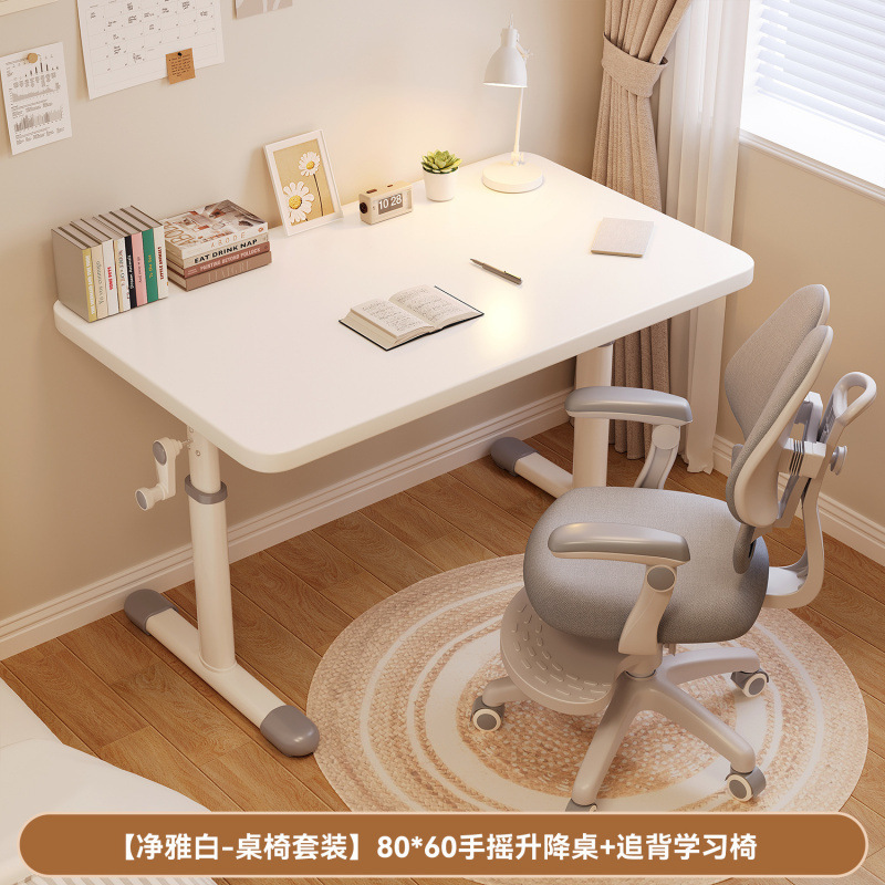 [리프트 80*60 핫세일] 책상 + 백체어