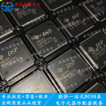 TMS320F28335PTPQ TMS320F28335 TMS320F ����Ԫ���� ��ǰ����ѯ