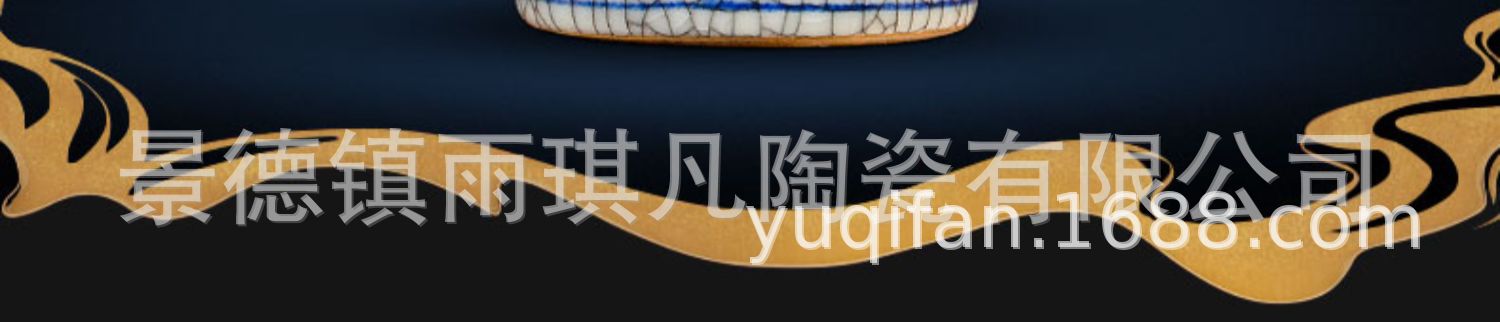 详情图_5.jpg