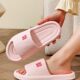 New Women's Slippers, Non-Slip, Anti-Odor, Household Summer Eva High-End Home Wear, Indoor Bathroom Slippers for Men