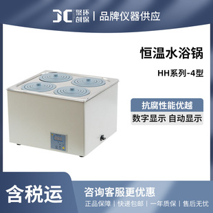 ���@�a��ˮ��ԡ偶�׿��x�ۄ� hh6���p������늼ӟ᲻�P�ˮ��