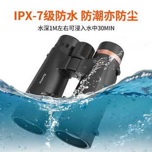 ��ˮ���m�߱����匤�����h�R����˹12X50HD�S��