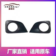 ������2014��-15���������ƿ�52127-52128-0D300