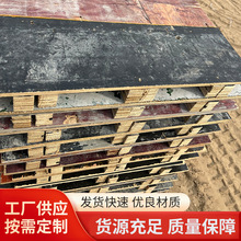 �fģ������ӵ�ľ���ľ�бP�S��ֱ�������M��ľ�бP�}��ƽ�旣��