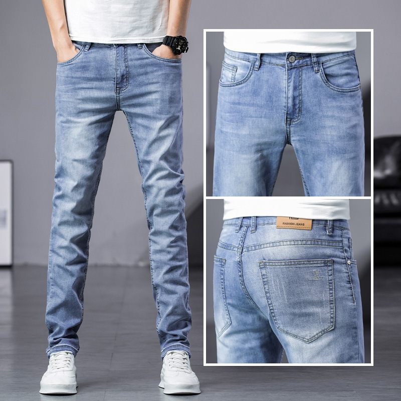 Silk loose straight jeans