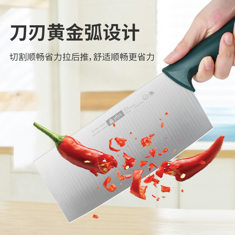 Cuchillo de cocina de acero inoxidable duradero para dormitorios, cuchillo de corte afilado para hogares, cuchillo de corte rápido para cocineros de cocina