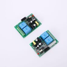 �����p��2·DC12/24���b��늙C�����D�o���_�P�T���b����늿��T�i