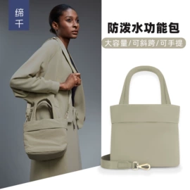 瑜伽服;运动裤;运动内衣