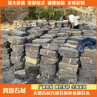 ������Ȼ��ʯ�Kʯ����ʯ�ľ��^�~�عŴ����ɫ�o������ʯ�S�����l