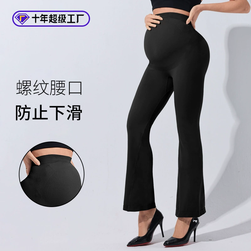 2025 новые беременные Бесшовные штаны для йоги женский фитнес для беременных