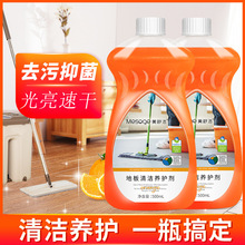 杍ذ坍500ml*2ƿƬɴuľذϴϵ坍ҺٸȥB