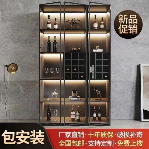 3x new wine cabinet, modern simple living room wall-mounted small display cabinet, high-end ready-made household light luxury glass