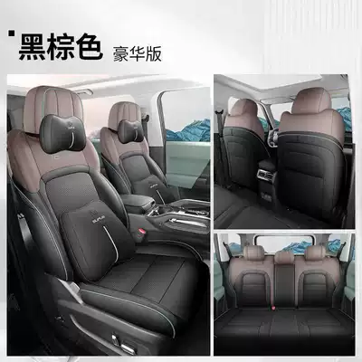 Cushions, Fully Enclosed Perforated Leather — Modelə uyğun (Original) oturacaq örtükləri - black-brown-deluxe-edition-full-coverage-rear-seats-note-the-model-year