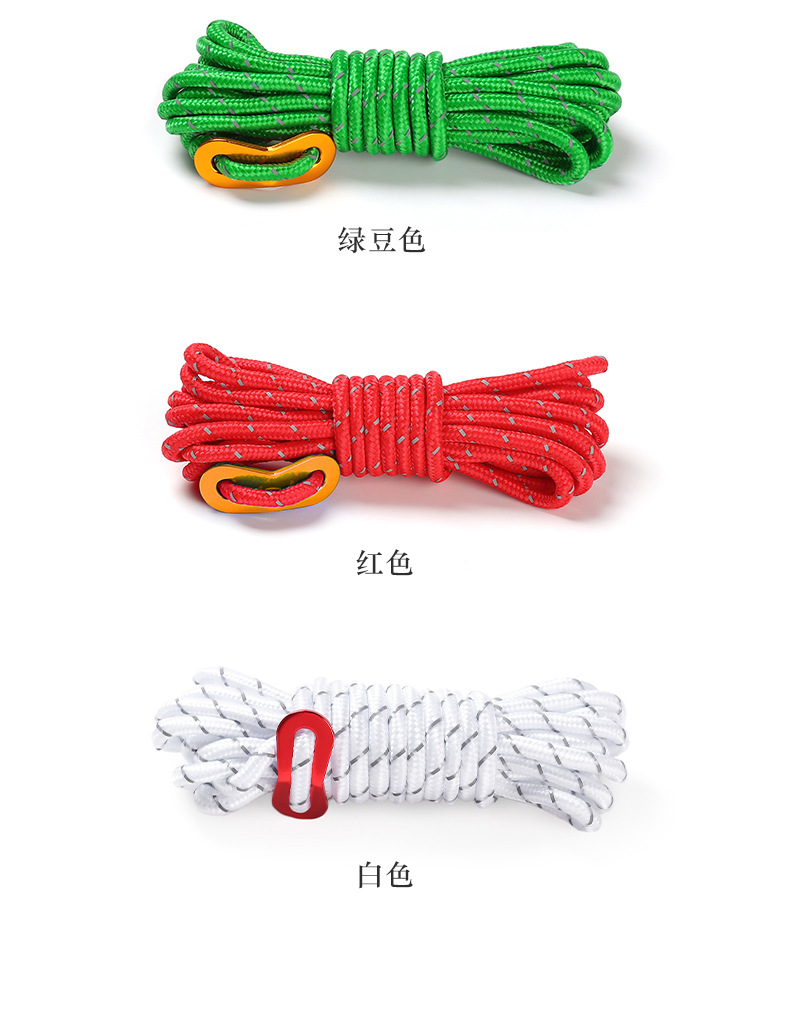 详情页_13.jpg