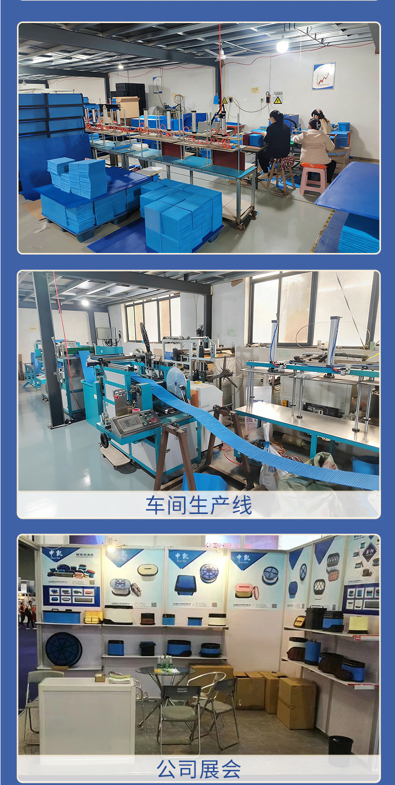 Honeycomb Air Filter 2277448/P608766/2277449/P785965 Air Filter Element Suitable for Caterpillar