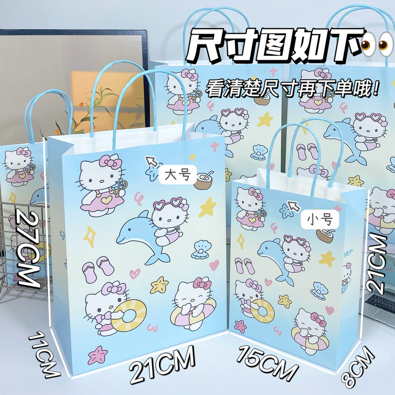 新款原创礼物袋大合集可爱少女礼品打包出物收纳手提礼物牛皮纸袋|undefined