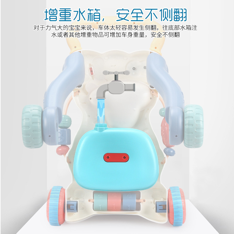 caminante multifuncional para niños máquina de aprendizaje temprano puzzle carro con tanque de agua anti-deslizante caminante juguete para bebés