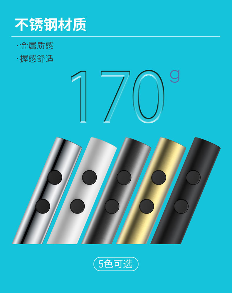 YS喷枪_05.jpg