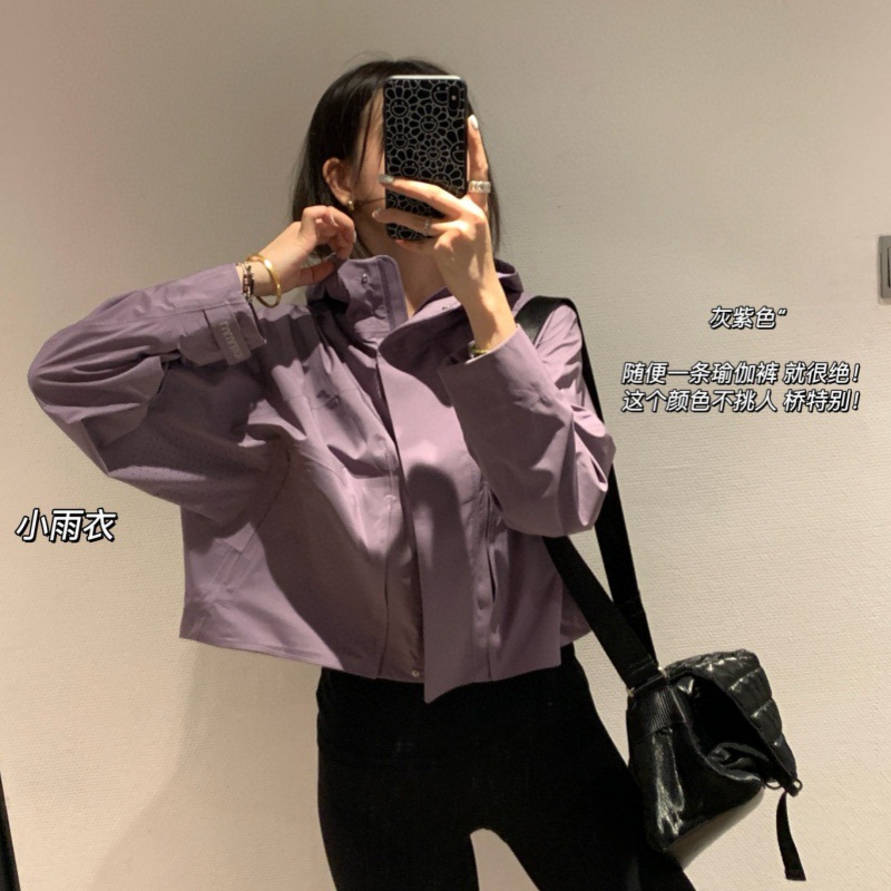 Lujia's Same Style Flat for Women's Charge Clothes 2025 Spring and Autumn Raincoat Windproof Waterproof Loose Fashionable Breathable Jacket