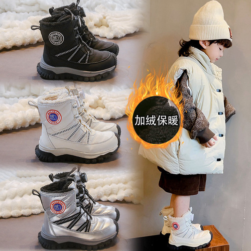 Children's snow boots in winter warm and fleece cotton boots for boys and girls, comfortable soft-sole, non-slip and wear-resistant cotton shoes