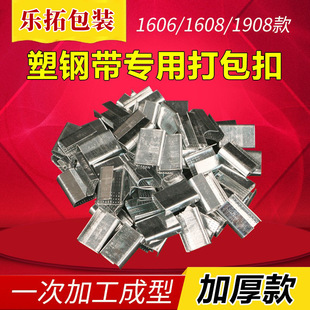 1608����� ���l20��/�����������\��䓿��FƤ�� pet��䓴����